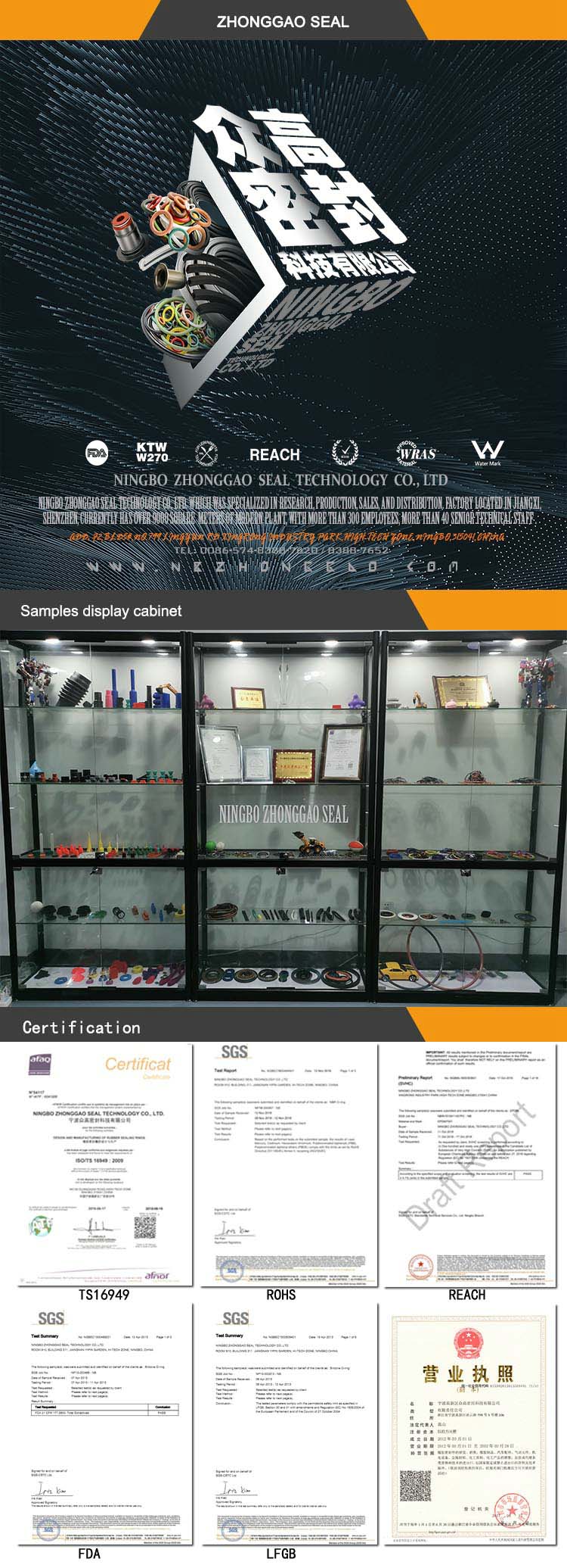 product-750-2071 3